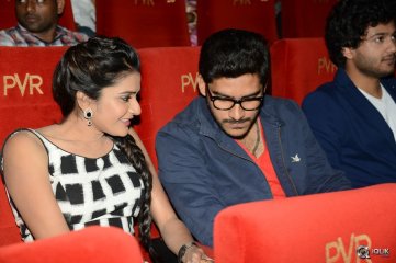 Meeku Meere Maaku Meeme Movie Audio Launch